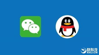 從軟件開發(fā)視角解析 為何微信頭像為方形而QQ頭像為圓形