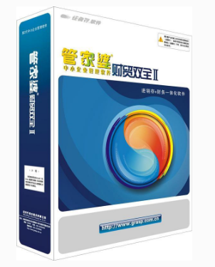 大泉州管家婆財(cái)務(wù)管理軟件銷售服務(wù) 助力企業(yè)高效管理內(nèi)賬與外賬